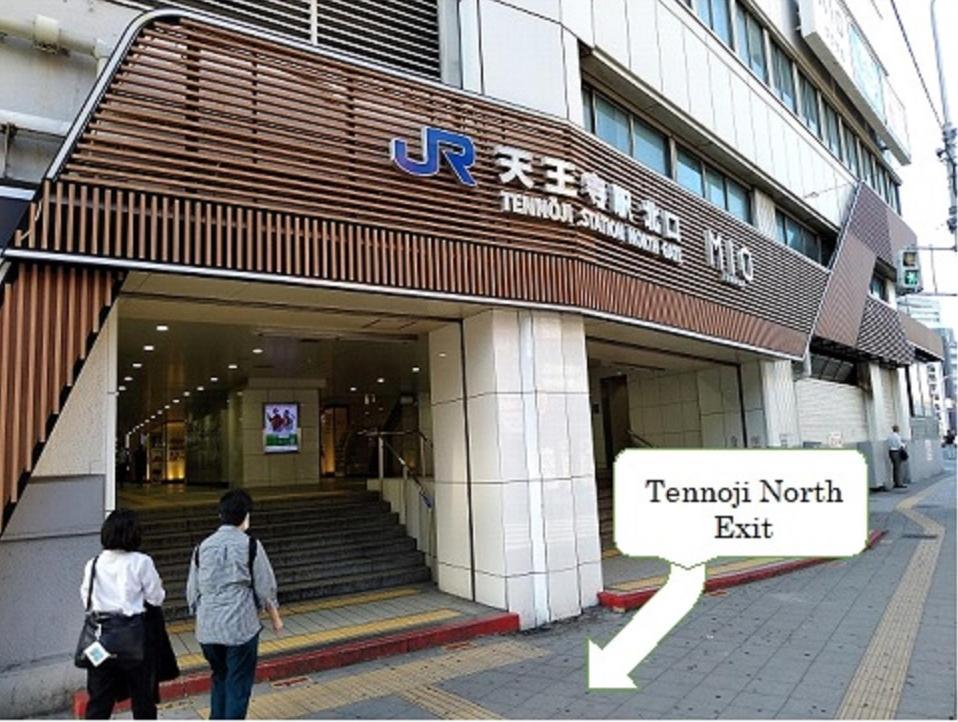 Boardinghouse Apart otel Osaka Dış mekan fotoğraf