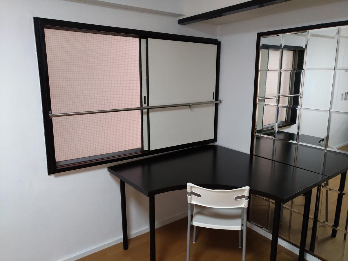 Boardinghouse Apart otel Osaka Dış mekan fotoğraf