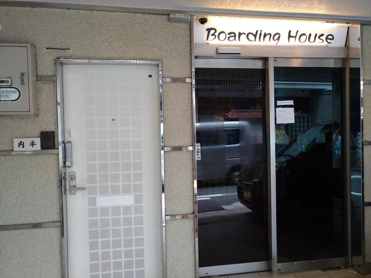 Boardinghouse Apart otel Osaka Dış mekan fotoğraf