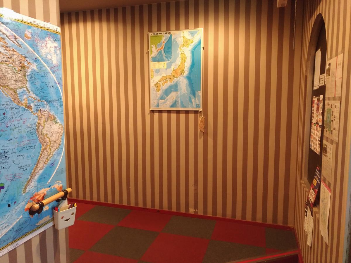 Boardinghouse Apart otel Osaka Dış mekan fotoğraf