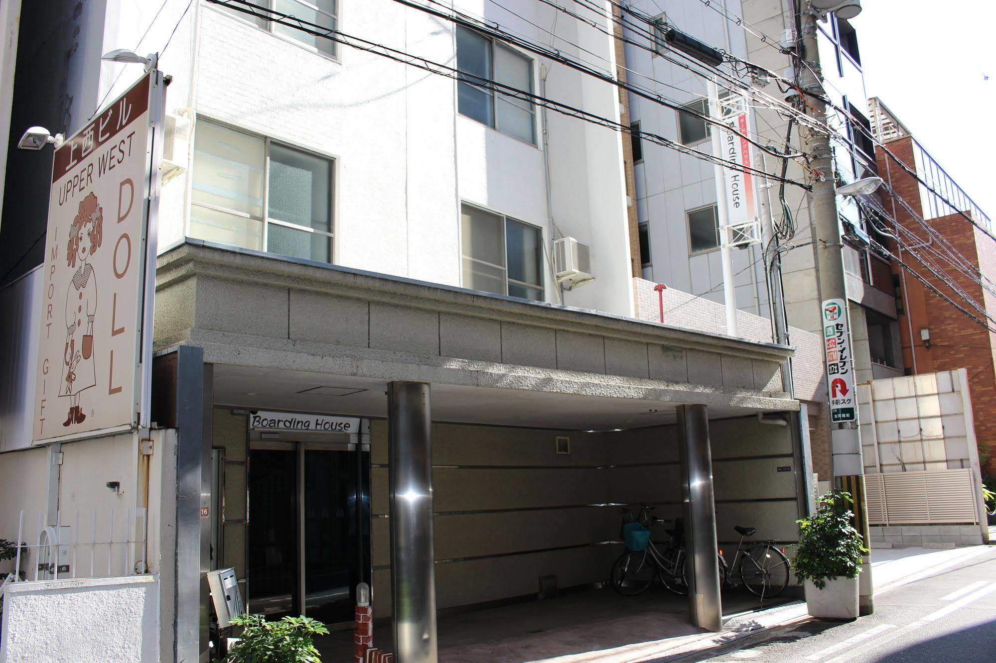 Boardinghouse Apart otel Osaka Dış mekan fotoğraf